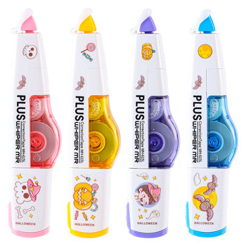 Japanese plus large capacity correction belt