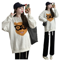 Maternity clothing autumn clothing 2024 new pure cotton sweatshirt suit for small people to reduce age bear top wide leg pants two-piece set