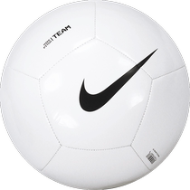 Nike Nike Football Children Middle School Students Special Ball 4 Number 5 Young Adult Competition Training DH9796