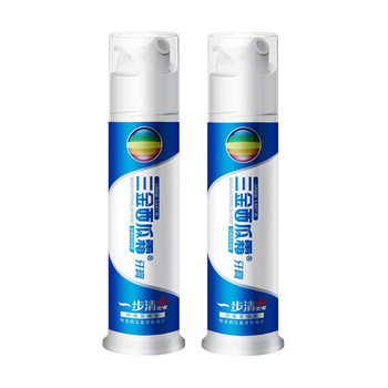 Sanjin guilin qingyan oral care watermelon cream toothpaste