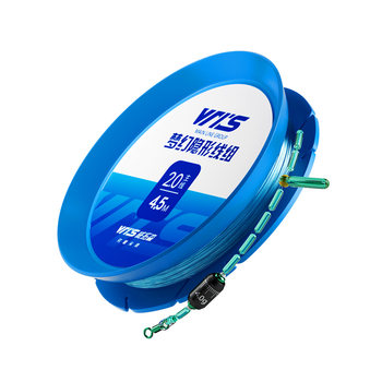 Fishing line main line composition genuine set full set