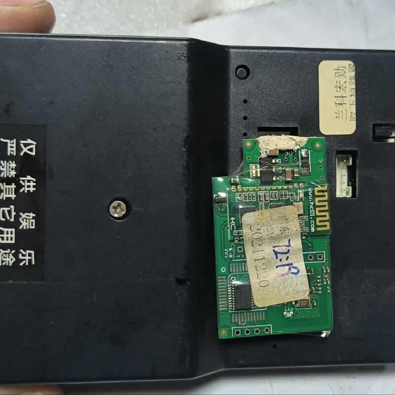Non-Standard Priced Lanke Hongxun Motherboard Self-Assembled, Actual Product Pictures, Please Check before Ordering, if You Know What You'Re Doing, You'Ll Understand, Free Shipping.