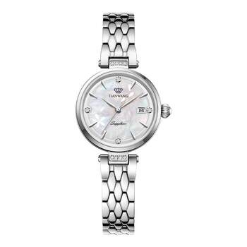 King of heaven watch 18 year old coming of age gift for girls