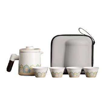 Several forest portable travel tea set