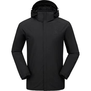 Three-in-one shell jacket can be detached outdoor