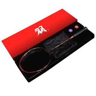 Qianyuan ultra-light full carbon badminton racket