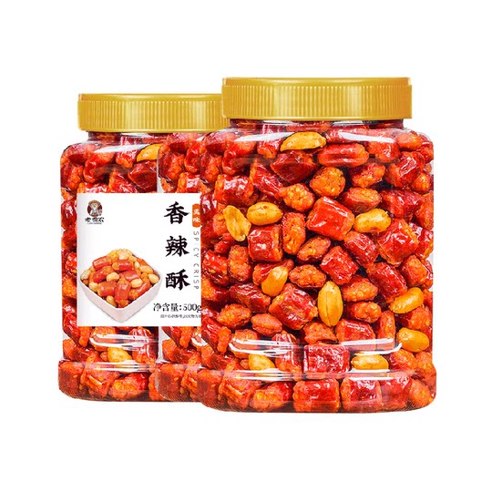 Old Shannon Spicy Peanut Crispy Snacks