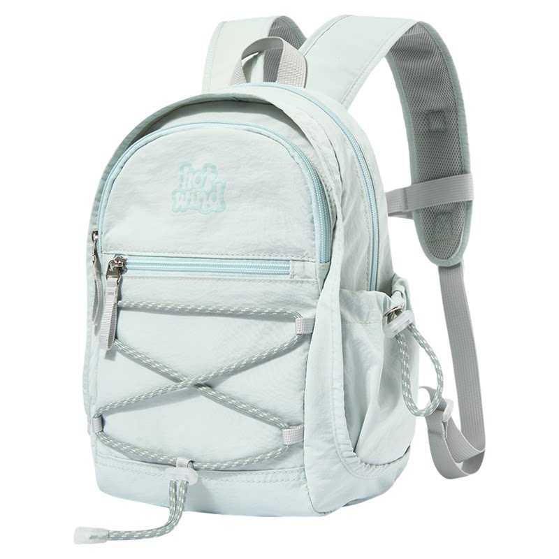 Women's Small Thermal Lightweight Travel Mountaineering Backpack