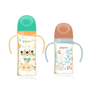 Double handle ppsu wide caliber baby bottle pigeon official flag