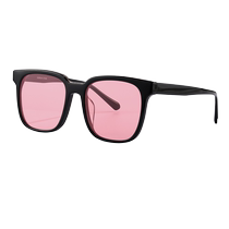Muxis new Korean style sunglasses for women Internet celebrity style high-end ins yellow sunglasses womens glasses trendy treasure island