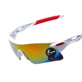 Riding windproof glasses sunglasses electric motorcycle night vision