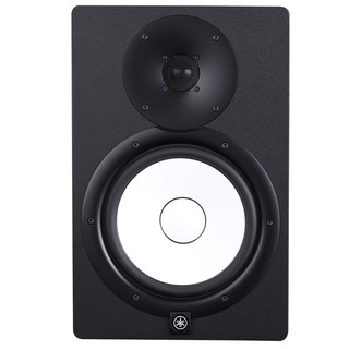 Yamaha professional monitor audio home small white basin