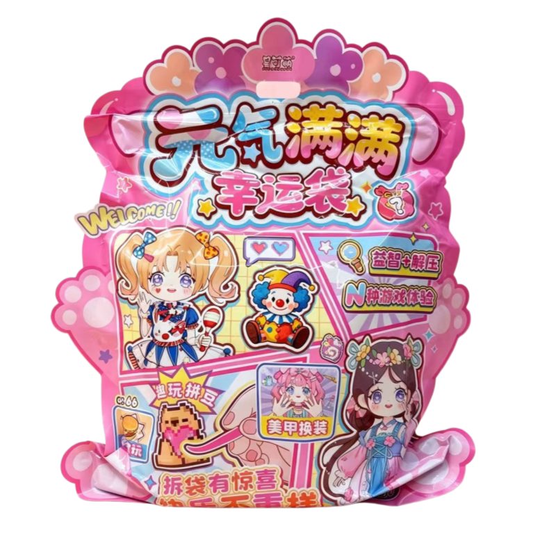 Super Big Surprise Big Blind Bag Fun Beans Dress Up Sticker