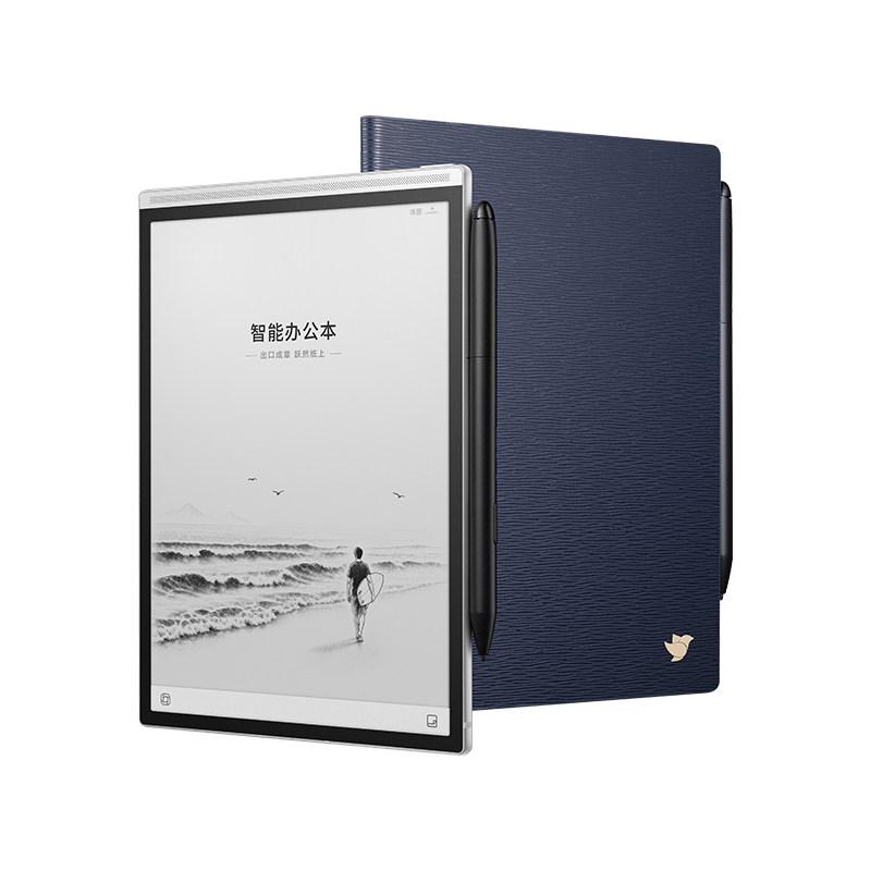 IFLYTEK Intelligent Office Notebook Air3 E-book Handwritten Notebook Meeting Records Notes Ink Screen Ink Screen Crayfish Assistant Electronic Paper Book Flagship Store