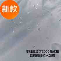 新款防水遮阳防尘做布n户外定制桌椅灰雨防罩子伞防晒套订家具沙