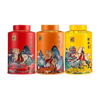 Bama tea industry's three major tea combination packages