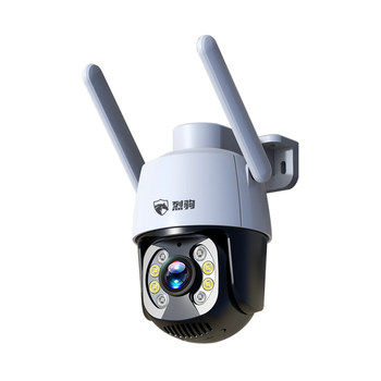 Lifetime free data plug and play outdoor camera