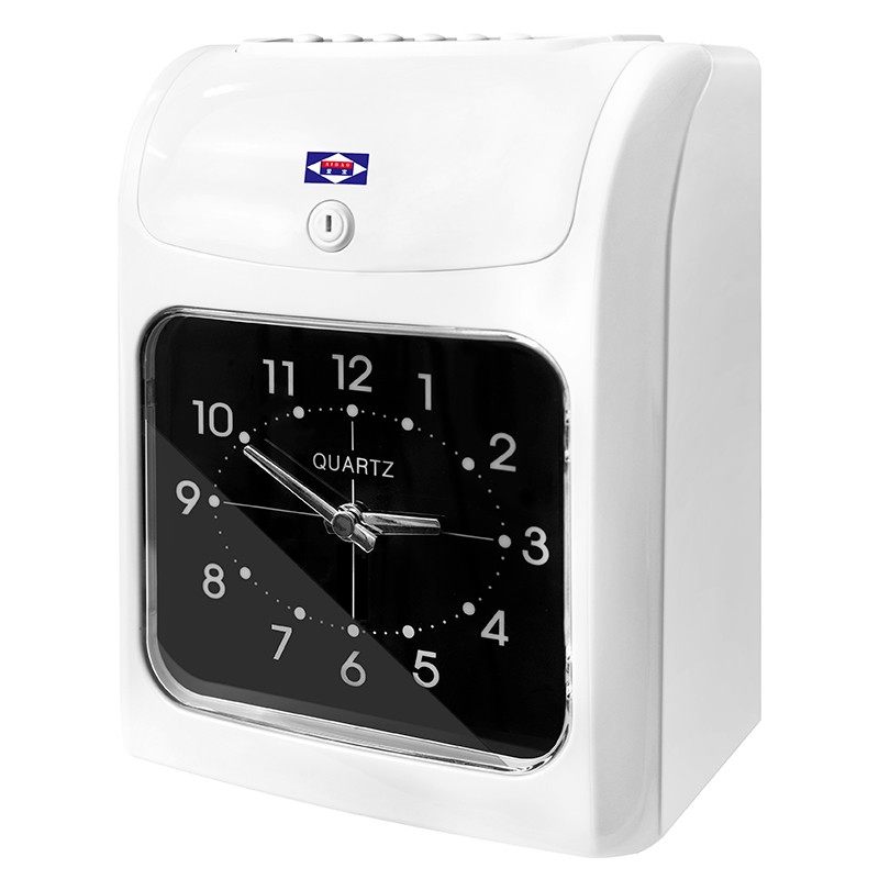 Aibo employee clock-in and attendance machine
