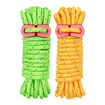 Wind rope canopy tent rope windproof rope 5mm outdoor camping rope reflective rope anti-trip lanyard tensioner fixed