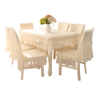 Coffee table tablecloth chair cover lace simple modern Coffee table tablecloth chair cover lace simple modern