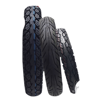 14-inch 14x2 50-10 vacuum tire Tailing Yadi Emma electric battery car tire steel wire explosion-proof thickened tire