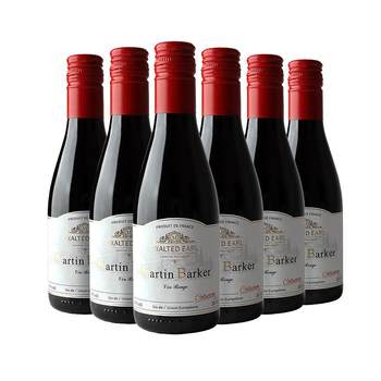 Small bottle of red wine, good night wine, whole box of red wine