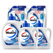 (Self-operated) Wilox Disinfectant Laundry Detergent Original Flavor 12 catties Set Remove Bacteria and Mite 99% Leave Fragrance Decontaminate and Protect Clothes