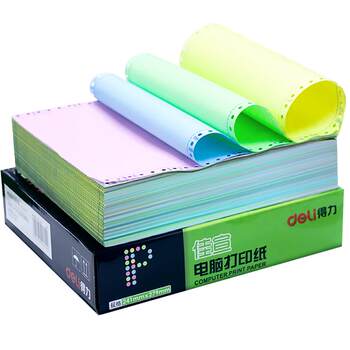 Deli 600 pages computer printed paper invoice list