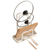 Cabe Kitchen Lid Rack Shelving Shelf Multifunctional Home Countertop Chopping Board Placing Rack Pan Shovel Bays