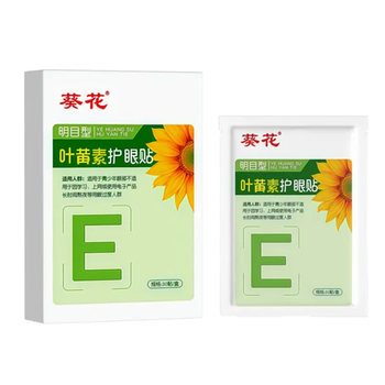Developed by sunflower medical college, specializing in astigmatism and myopia