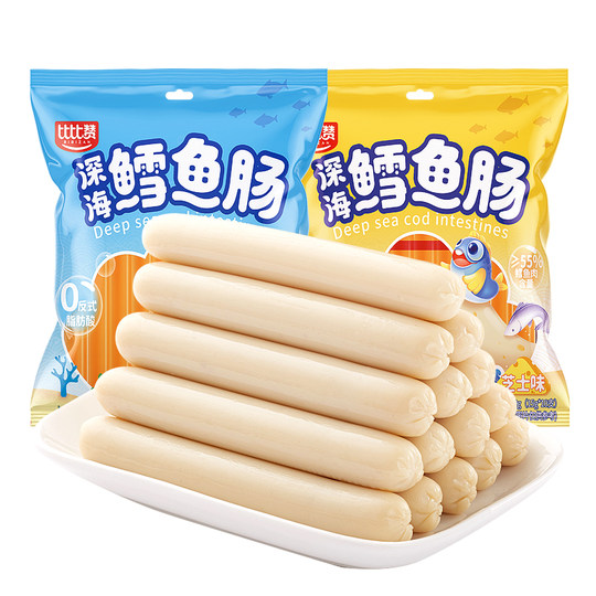 Bibizan cod sausage 80 sticks to satisfy your hunger and satisfy your cravings