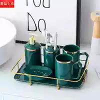 Темно -зеленая модель B Модель 7 -Piece (с подносом+золотой рамой)