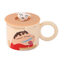 Persson Crayon Shin-chan co-branded mug ceramic household boys and girls with lid water cup cartoon birthday gift