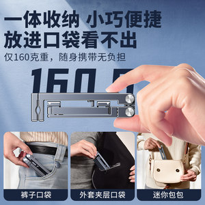 跑步机手机专用支架健身房动感单车健腹轮椭圆机夹子式固定运动器材圆管多功能便携高铁动车火车飞机桌面磁吸
