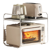 Kitchen microwave oven rack oven countertop new rice cooker integrated household microwave rack table