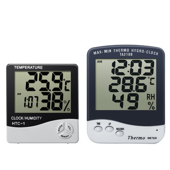 High-precision digital temperature and humidity meter home indoor baby
