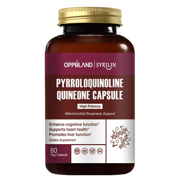 3 ຂວດ PQQ mitochondrial supplement, nervine acid supplement, ເສີມຄວາມຊົງຈໍາຂອງສະຫມອງ, ຜະລິດຕະພັນສຸຂະພາບໂພຊະນາການ, cerebrolysin capsules