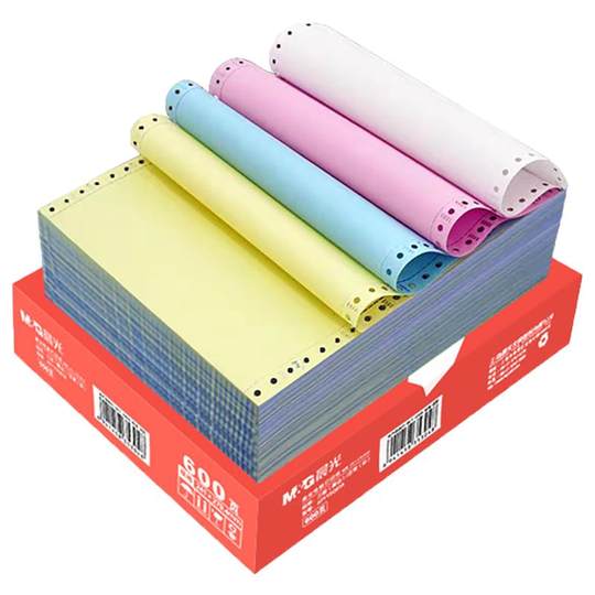 晨光针式电脑打印机纸三联一二三等分二联三等分两联四联五联六联241-3联1等分三联凭证清单发送货出库单票据