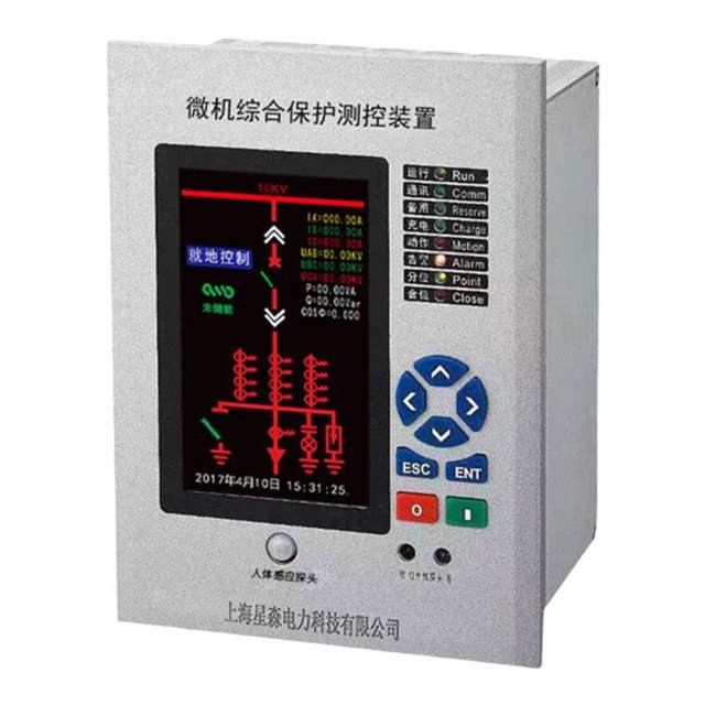 Multi-channel temperature monitoring of busbar contacts in temperature measurement sensor