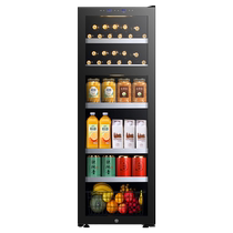 Bacchus YH-182 red wine cabinet constant temperature wine cabinet home living room tea ice bar refrigerated wine true dual temperature