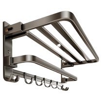 Gun gray space aluminum towel rack no punching bathroom bathroom shelf storage rack bath towel rack toilet bathroom hardware