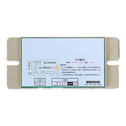 Xiaozi Otis Elevator Cabin Auxiliary Unit Nkt12(1-1)Bx Cabin Cop Auxiliary Unit Xaa25302P5