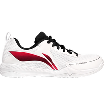 Li Ning table tennis shoes for women mens special shoes summer sports shoes tendon soles senior childrens competition professional shoes