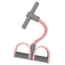 Pedal pull rope puller womens stretcher yoga shoulder opener Xiaoyan flying pull back artifact sit-ups assist