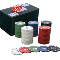 Plastic mahjong playing cards waterproof paper mahjong small playing cards portable home travel dormitory hand-rubbed mini mahjong tiles