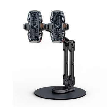 Multi-platform live broadcast, comes with 2 radiators