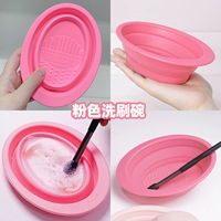 Розовая кисть, 11см