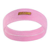 (Clearout Price) Sports Headband Mens Headband Summer Antiperspirant Headband Sweat-Absorbent Running Hair Band Basketball