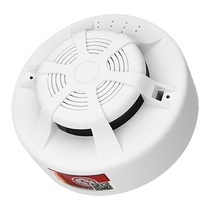 朗鑫烟雾报警器无线烟感器商用火灾感应探测消防报警智能远程联网