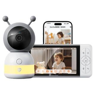 Monitor de bebé inteligente ai cámara para bebé hd